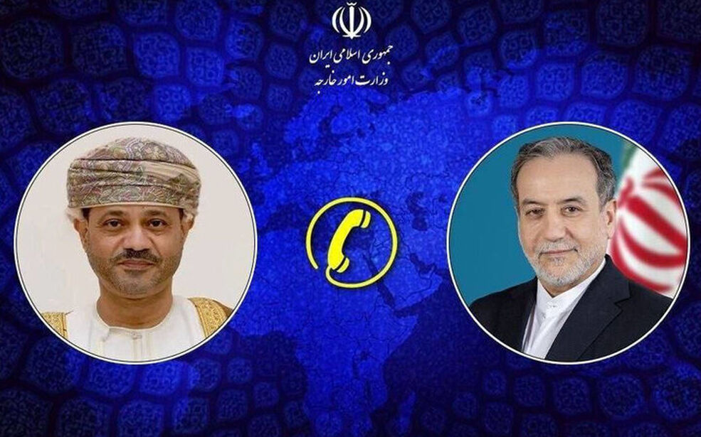 رایزنی تلفنی وزرای خارجه ایران و عمان
