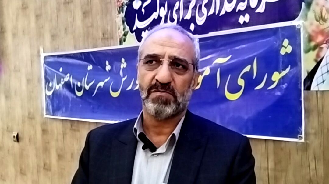 برپایی قافله بزرگ عزاداری ۲۸ صفر در اصفهان