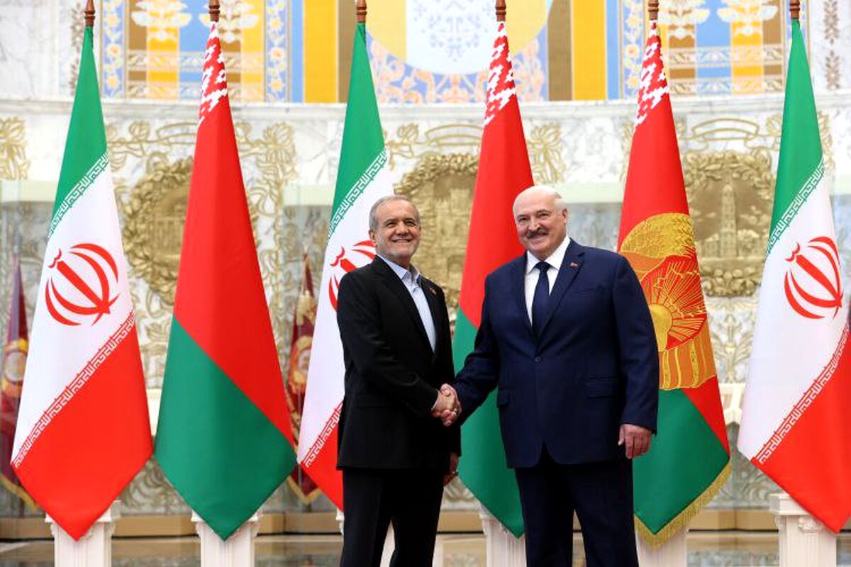 پزشکیان: ایران و بلاروس در بسیاری از مسائل منطقه‌ای و بین‌المللی دیدگاه‌های نزدیکی دارند