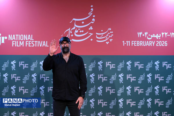 نشست نقد و بررسی فیلم «مارون» در چهل و چهارمین جشنواره ملی فیلم فجر