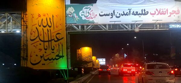 روشن‌تر از همیشه؛ نیمه‌شعبان در مشهد با هزاران چراغ و دلِ مشتاق