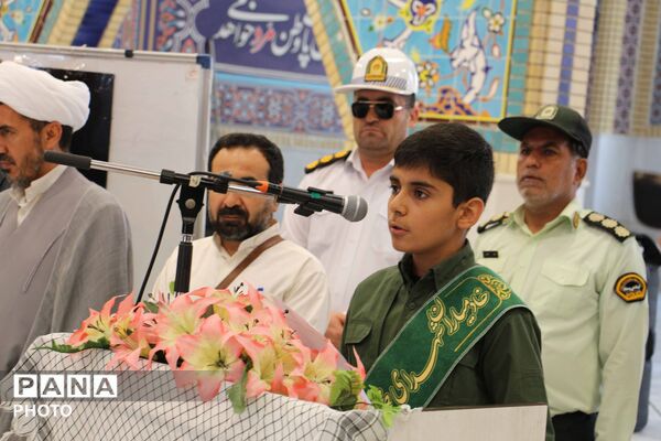 سفر مشاور معاون پرورشی و فرهنگی وزیر آموزش و پرورش به خراسان شمالی به مناسبت آغاز سال تحصیلی-1