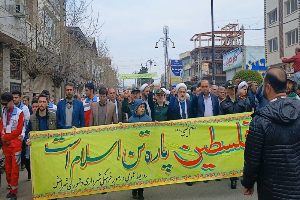 در روز قدس اتحاد، افتخار و اقتدار ملت ایران را ثابت کردیم