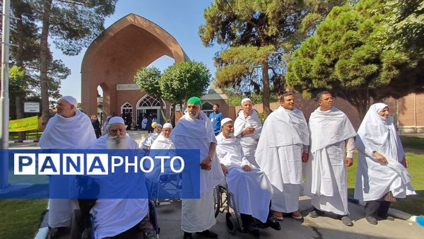 نزدیکی به خدا با نگاه آرام مددجویان