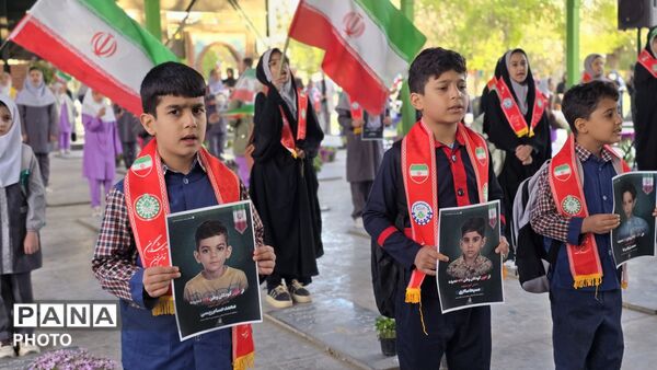 پیشتازان نظرآباد در بهشت‌رضا؛ پژواک عهدی که خاموش نمی‌شود را رقم زدند