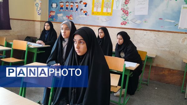 چهل‌و‌سومین مسابقات قرآنی در ناحیه 2 بهارستان 