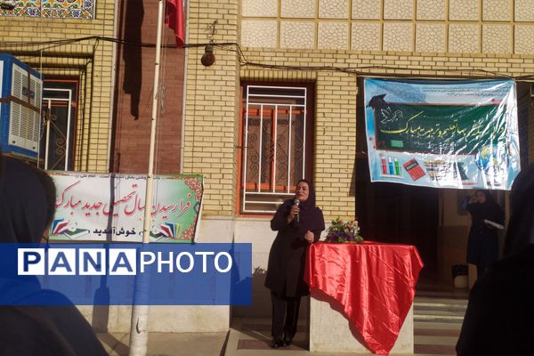 آغاز فصل رویش جوانه‌های دانایی وتوانایی 