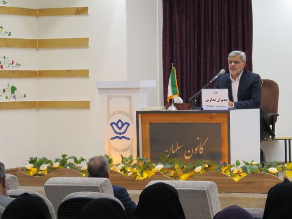 برگزاری جلسه مدیران آموزشگاه‌های سطح شهرستان خلیل آباد