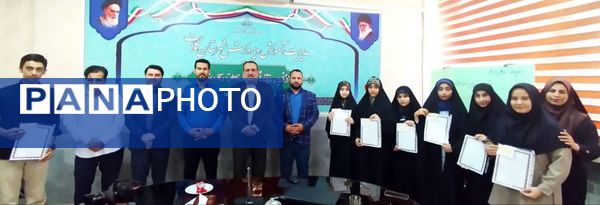 مراسم تجلیل از خبرنگاران پانای شهرستان کلات 