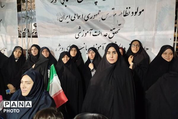 حضور بزرگ فرهنگیان در اجتماع معلمان کشور دوست 