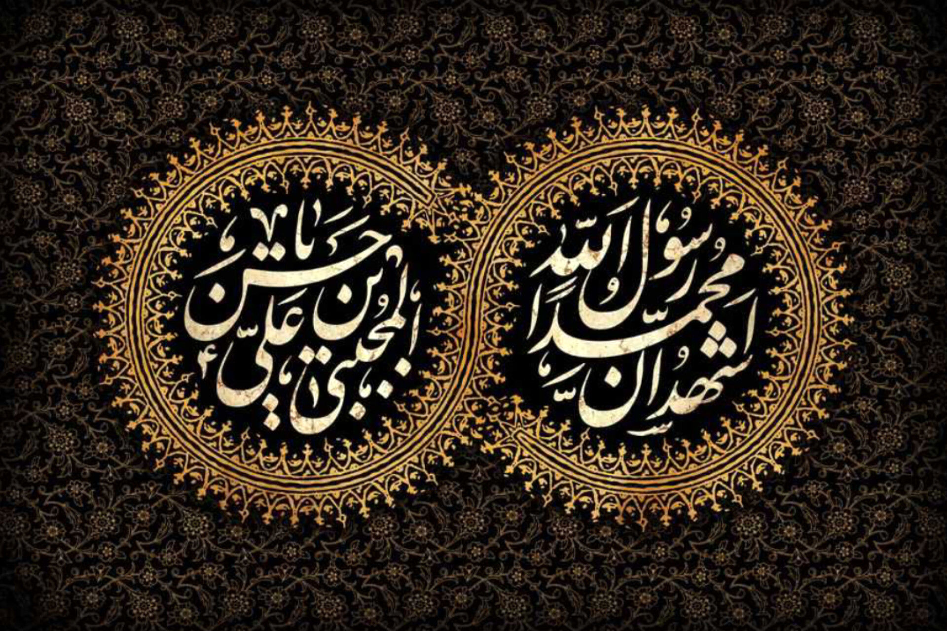 عزاداری ماه صفر گامی به سوی شناخت سیره اهل بیت(ع) 