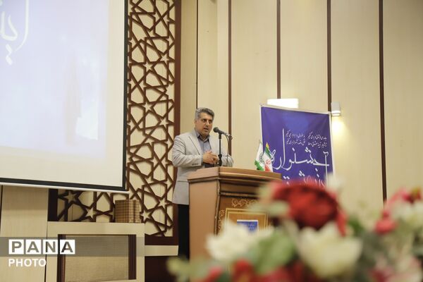 جشنواره «آینه عشق» در دبیرستان شاهد شهدای هفتم تیر 