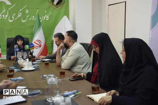 نشست خبری هفته ملی کودک در کانون پرورش فکری البرز