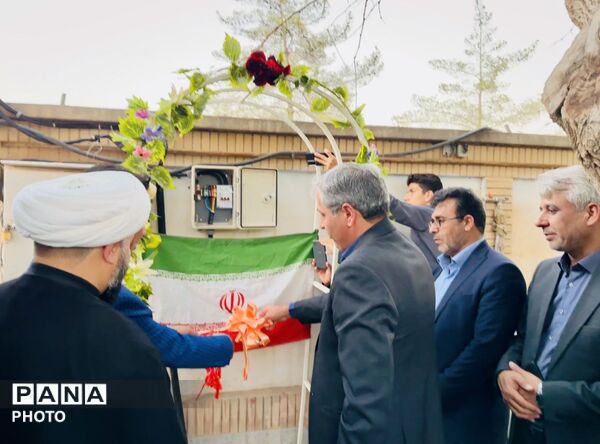 افتتاح پنل خورشیدی دبیرستان نمونه آیت‌الله خامنه‌ای 