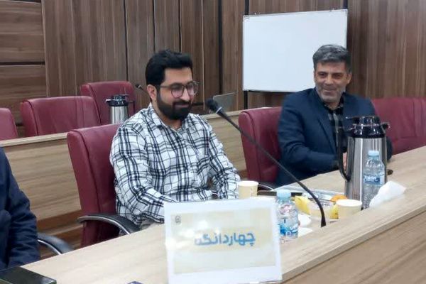 گردهمایی معاونین پرورشی  شهرستانهای تهران با محوریت "افق تربیت ۱۷"