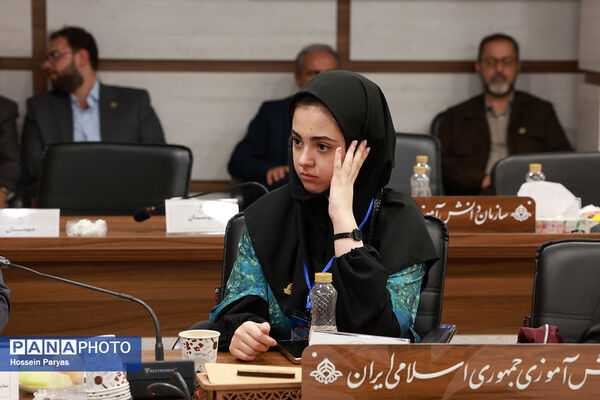 دوازدهمین دوره مجلس دانش‌آموزی کشور - 2