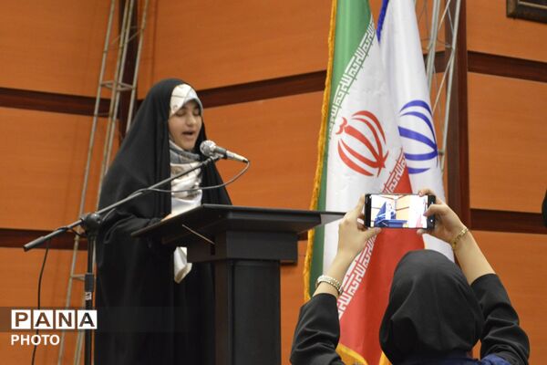همایش تخصصی فن بیان و افتتاحیه پایگاه اوقات فراغت در بهارستان دو