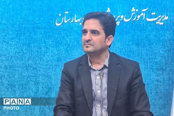 جلسه انجمن‌های ورزشی و مدیران سالن‌های ورزشی بهارستان دو