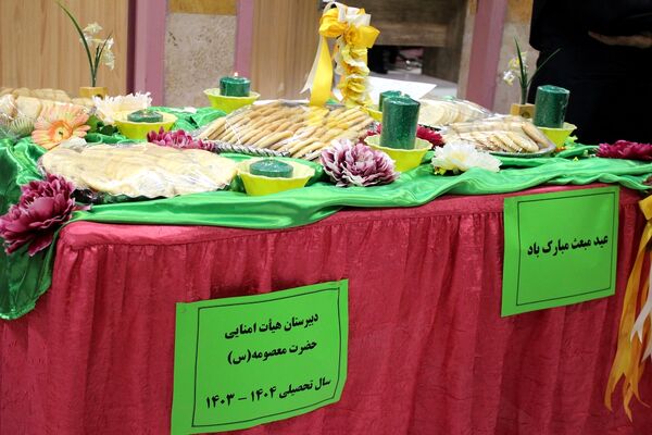 برگزاری جشن مبعث پیامبر اکرم (ص) در مدرسه هیات امنایی حضرت معصومه (س) ناحیه 4 کرج