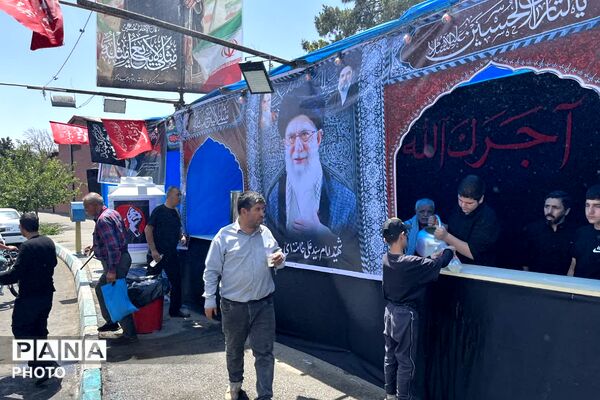پذیرایی و مهمان نوازی مردم چهاردانگه از زائران و محبان رهبر شهید