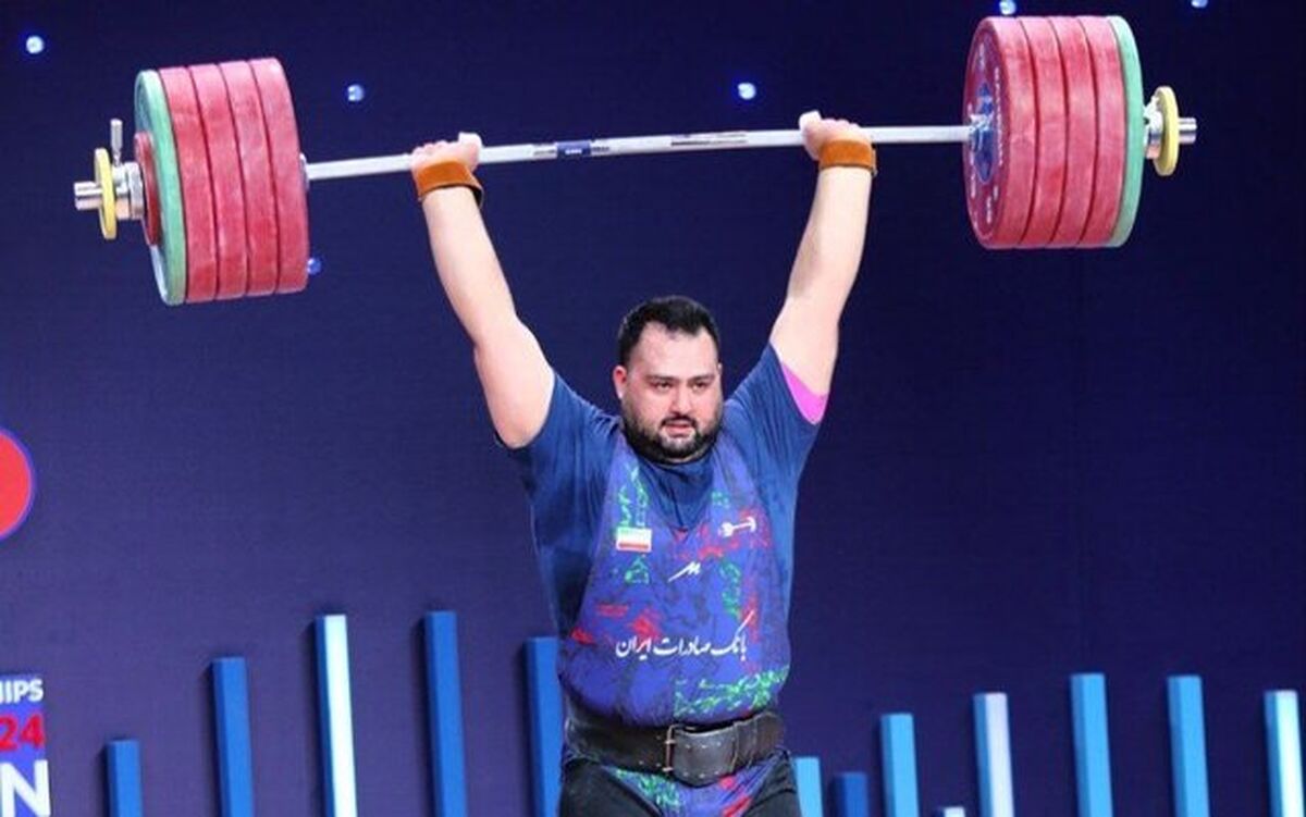 لیگ برتر وزنه‌برداری ایران؛ علی داودی با ثبت رکورد ۴۵۹ کیلوگرم قهرمان شد