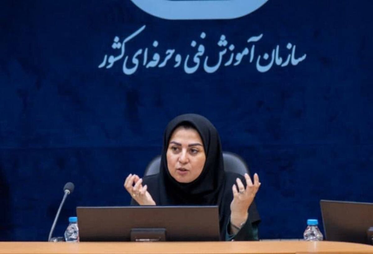 فاطمه منصوری سرپرست سازمان آموزش فنی‌وحرفه‌ای کشور شد
