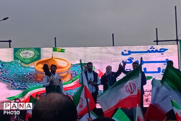 جشن بزرگ ولادت امام رضا علیه السلام در پردیس