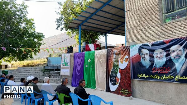  عید غدیر روز تجدید عهد آسمانی و میثاق زمینی