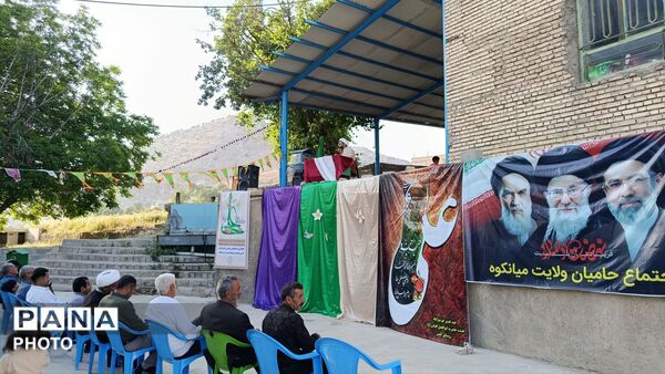  عید غدیر روز تجدید عهد آسمانی و میثاق زمینی