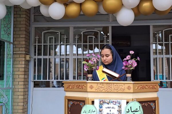 جشن تا انقلاب مهدی در دبیرستان مهندس اسدیان