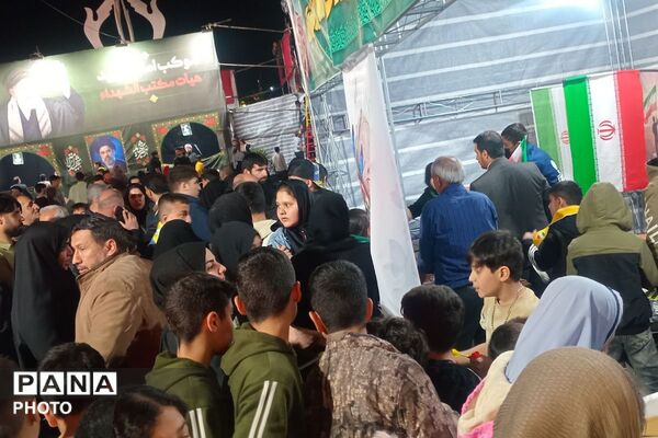 مراسم اربعین رهبر شهید انقلاب در بهارستان دو