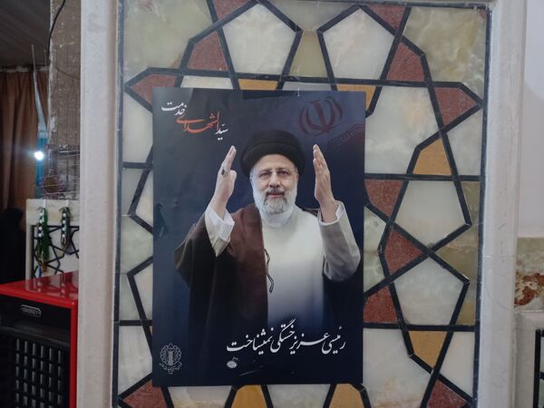 خادم‌الرضا(ع) هنوز در دل‌ها زنده است؛ آئین باشکوه سالگرد شهادت آیت‌الله رئیسی