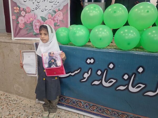 جشن باشکوه تجلیل از 400 نفر برتر حوزه پرورشی و تربیت‌بدنی در شهرستان بختگان