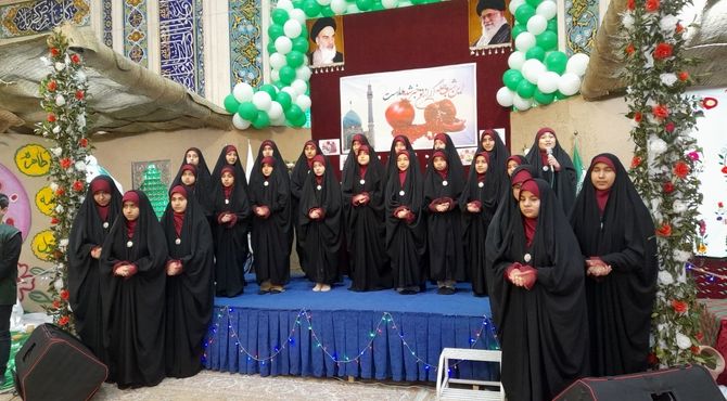 همایش مهدیار شو در نیشابور 