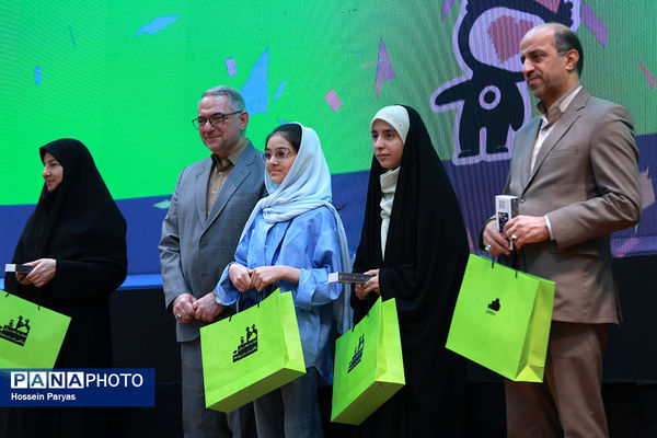 اختتامیه «مسابقه ملی هوش مصنوعی دانش‌آموزی» 