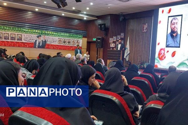 یادواره شهدای جنگ دوازده روزه در دانشگاه آزاد اسلامی تهران شرق