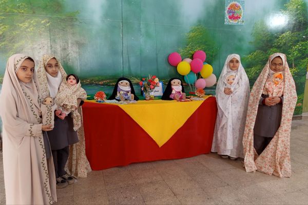 نمایشگاه خلاقانه حجاب در دبستان ایمان رباط‌کریم