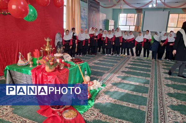 یلدا، مهربانی و مدرسه