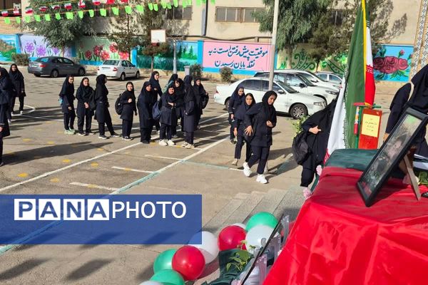 بهار دانش در هنرستان کوثر شهر قیامدشت