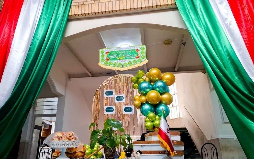 برگزاری جشن نیمه شعبان و در هنرستان کارآفرینان