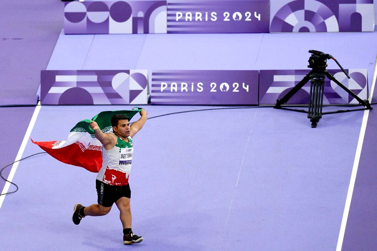 فدراسیون پارادوومیدانی تشکیل شد