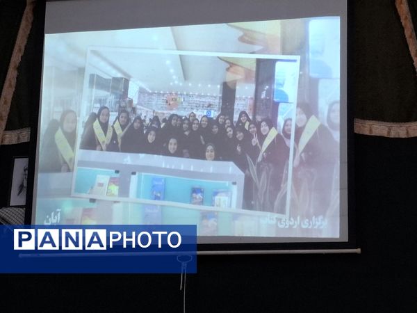 جلسه انجمن اولیا و مربیان در دبستان هیات امنایی قرآنی مبین شهرستان شیروان