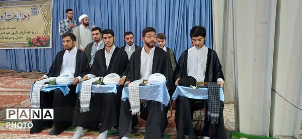 آیین عمامه‌گذاری طلاب 