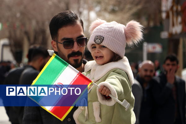 به عشق رهبرم، برای ایران