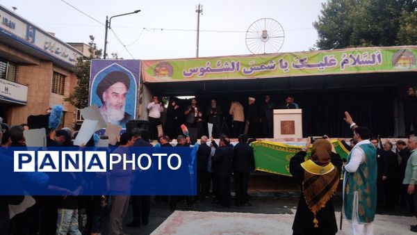 بزرگداشت سالروز ورود ملی امام رضا (ع) به نیشابور 