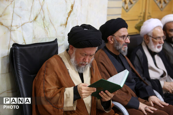 بزرگداشت رهبر شهید انقلاب از سوی نهادهای بین‌المللی در قم