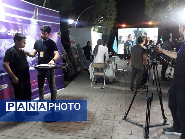 برگزاری رویداد «گذر خبر» در پارک ملت مشهد