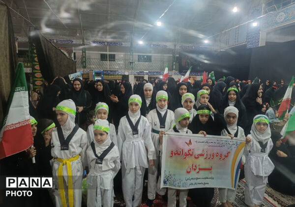 جشن اهدا و ارتقای کمربند تکواندوکاران باشگاه یزدان شهرستان خاتم