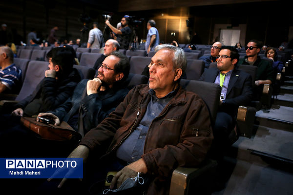 هجدهمین جشنواره «سینما حقیقت»