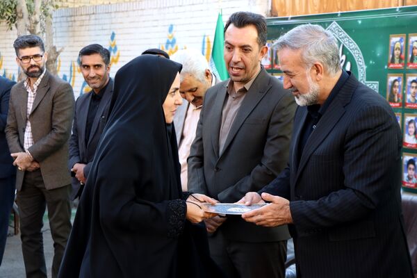 وطن یار در ناحیه یک بهارستان